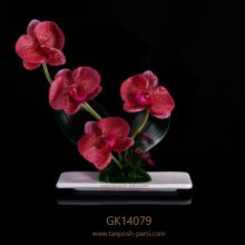 گل مصنوعی با گلدان گلدکیش مدل GK14079