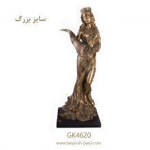 مجسمه دختر ثروت بزرگ گلدکیش مدل GK4620