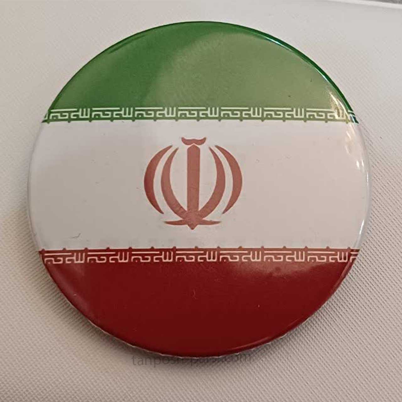پیکسل ایران ۵ عدد به بالا — تصویر ۲